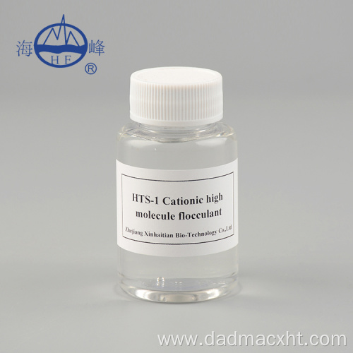 Cationic flocculant for water treatment PolyDADMAC